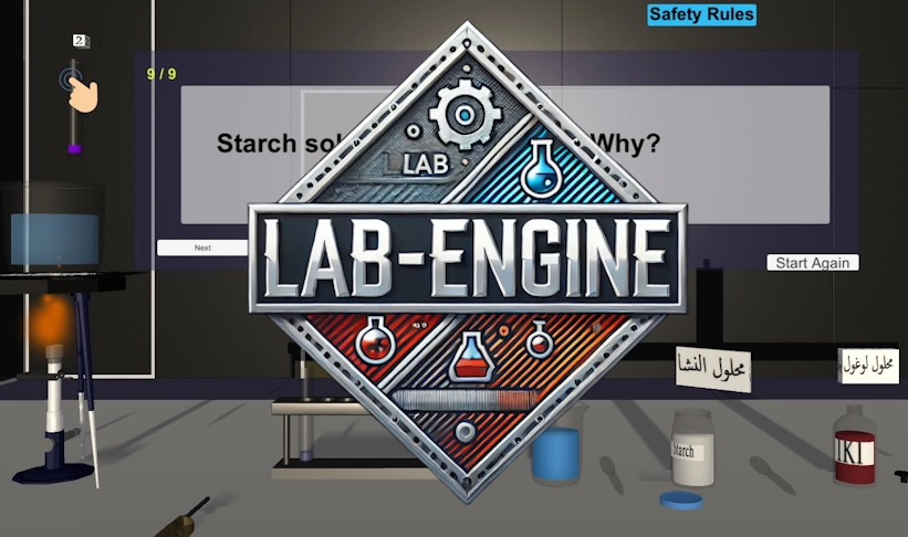 Lab-Engine
